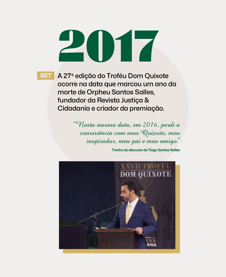 2017@2x-100